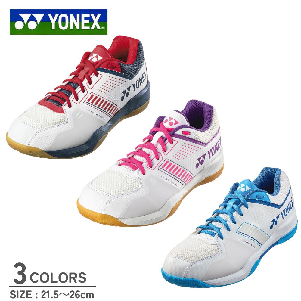 YONEX パワークッション ストライダーフロー