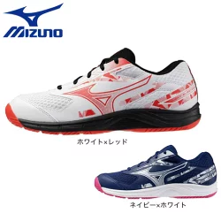 ミズノ スカイブラスター4